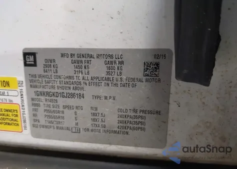 2016 Chevrolet Traverse 1Lt из США, поврежденный, VIN 1GNKRGKD1GJ286184